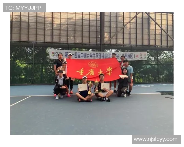 西安网球队心理素质创新高引发关注助力竞技水平提升