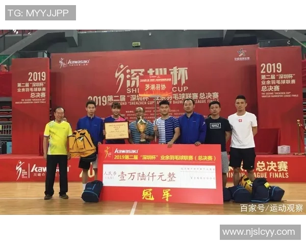 深圳羽毛球队防反策略分析与比赛得失总结